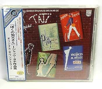 オイ!リンバ Oi!limba [CD] Ìh: Amazon.ca: Music